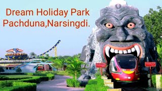 Dream Holiday ParkNarsingdi [upl. by Stander]