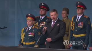 Victory Parade in Donetsk 9 May  Donetsk Anthem 2017 [upl. by Bessy]