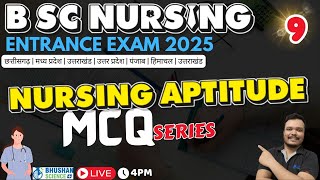 nursing aptitude bsc nursing entrance  9  BSc nursing entrance exam 2025  nursing aptitude mcq [upl. by Almat598]