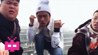 TP 教练 ft Knowknow amp PSYP  HIGHER GANG   中国成都说唱饶舌  Chengdu Rap China Hip Hop [upl. by Ecnarepmet]