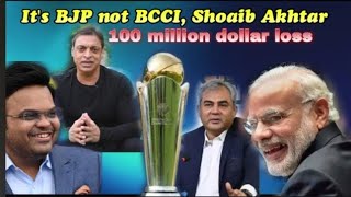 Jay Shah will become chairman ICC on 1st Dc Its BJP not BCCI Shoaib Akhtar ICC to visit Pak [upl. by Alisia]