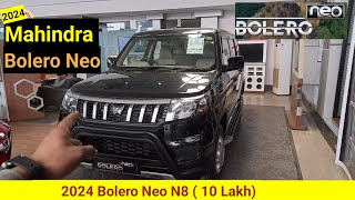 Mahindra Bolero Neo 2024  Bolero Neo N8 2024  Mahindra Bolero 2024 Review  Top Cheapest 7 Seater [upl. by Zadoc]