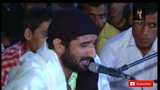 Ramel Live 2017  Gaman Santhal New Ramel HD Video  Regadi amp Halariya [upl. by Parks]