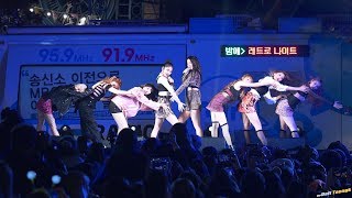 181110 위키미키 Weki Meki Crush 4K 직캠 별밤 에버랜드 공개방송 by DaftTaengk [upl. by Schindler]