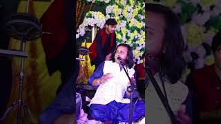 Mere Rashke Qamar Tune Pehli Nazar  zeeshanalishaniqawwal tiktokvideo weddingqawwali [upl. by Novel]