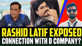 Rashid Latif ExposedRashid Latif ने दी Dawood की धमकी।Karachi में DON से मिलता है Rashid Latif [upl. by Othilie]