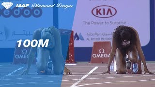 MarieJosée Ta Lou Wins Womens 100m  IAAF Diamond League Doha 2018 [upl. by Iden300]