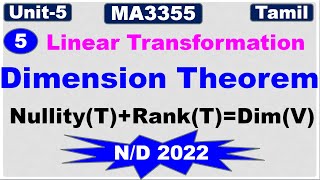 Random Processes and Linear AlgebraMA3355 Unit 5Linear Transformation  Dimension Theorem  Tamil [upl. by Columba]