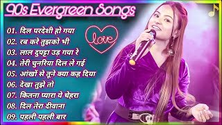 90’S Old Hindi Songs😍 90s Love Song🥰 Udit Narayan Alka Yagnik Kumar Sanu songs Hindi Jukebox songs [upl. by Aeresed]