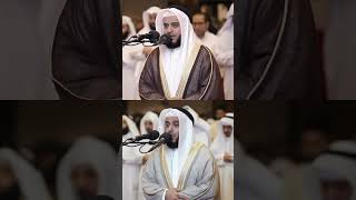 Mishary Rashid Al Afasy Most Beautiful Quran Tilawat [upl. by Eimmac]