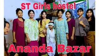 Ananda Bazar HS School StudentsST Girls hostel new vlog [upl. by Florinda549]