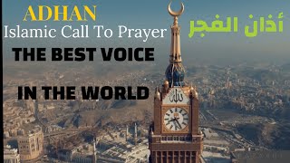 SubhanAllah Beautiful AZAN  Fajr  Call To Prayer [upl. by Beryle]