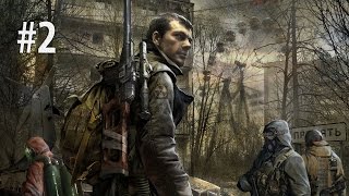 STALKER Зов Припяти MiserySigerous mod 2  Логово Контролёра [upl. by Anelram]