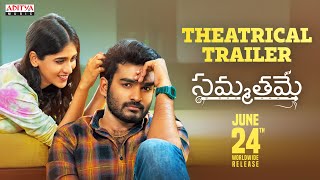 Sammathame Trailer  Kiran Abbavaram  Chandini Chowdary  Gopinath Reddy  June 24th Release [upl. by Ataga]