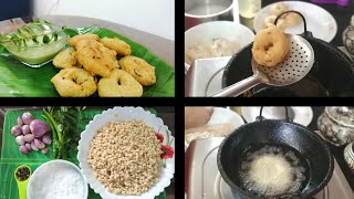 Uzhunn Vada recipe Malayalam ഉഴുന്നുവട How to make uzhunnu vada [upl. by Reed]