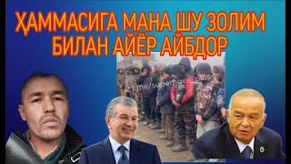 МИРЗИЁЕВ ЎЗГАЛАРГА ЯХШИ КЎРИНГУНЧА ЎЗ ХАЛҚИНГНИ ҲИМОЯ ҚИЛ [upl. by Kalil460]