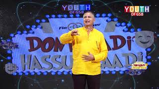 Fin Power Doni Ghaadi Hassun Kaadi Konkani Stand up Comedy  Konkani Jokes [upl. by Wyon749]