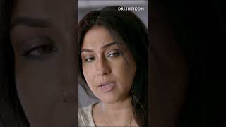 Drishtikone prosenjitchatterjee rituparnasengupta surinderfilms bengalifilm youtubeshorts [upl. by Alyal549]