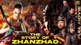 The Story Of Zhanzhao Hindi Dubbed Full Movie 4K  2023 Latest Hindi Movies  Hindi Hollywood Movies [upl. by Hiamerej]