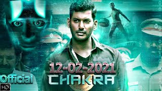 CHAKRA Official Trailer Vishal shraddha srinath M S Anandan Yuvan Shankar Raja 12 Feb 202 [upl. by Cele]