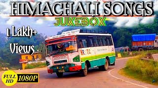 New Pahari Non Stop Song 2023 Pahadi Ganna Jukebox Sanjeev Dixit lovehimachal jukebox [upl. by Lali]