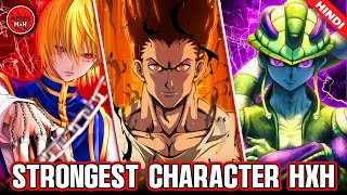 WHO is Hunter X Hunters Most POWERFUL Character [upl. by Ajiak]