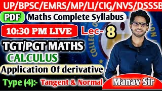 L8 EMRS TGT Maths Syllabus amp Exam Pattern 2023  EMRS TGT Vacancy 2023  Tangent and Normal [upl. by Brittni]