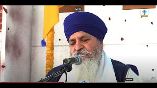 Katha Vichar  Sant Giani Avtar Singh quotBadhni Kalanquot  Bai Ji  Damdami Taksal  London Samagam 2024 [upl. by Illehs]