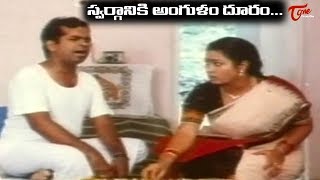 Cooking Comedy Between Brahmanandam  Sri Lakshmi [upl. by Huan480]