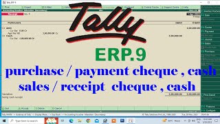 purchase and sales entry in tally erp 9  purchase entry in tally erp 9  sales entry in tally erp 9 [upl. by Aeht]