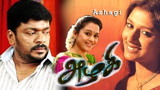 Azhagi Tamil Full Movie  Parthiban Nandita Das Devayani [upl. by Morgenthaler]