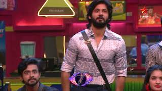 Bigg Boss Telugu 7 Promo 2  Day 83  Nagarjuna confronts Amardeep on Captaincy Drama 🔥  Star Maa [upl. by Jodi69]