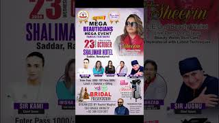 MeGA Event 23 Oct beauty wallet by sheerin khanOrganizedby Rashid Mughal owner Raees variety [upl. by Edrock288]