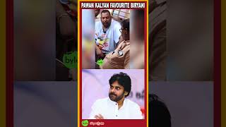 Power Star Pawan Kalyan గారికి ఇష్టమైన బిర్యానీ ఏమిటో తెలుసా  StreetByte SillyMonks Biryani [upl. by Ainoyek]