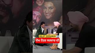 Diljit Dosanjh with sahrukh khan daljitdosanjh damanbagri [upl. by Nimzay]