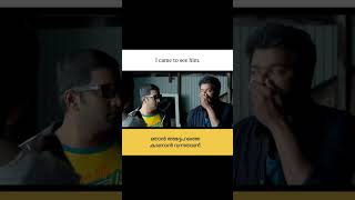 Thalaiva Movie  Spoken English for Malayalees  Vijay  Amala Paul  Shorts shortvideo [upl. by Ervine]