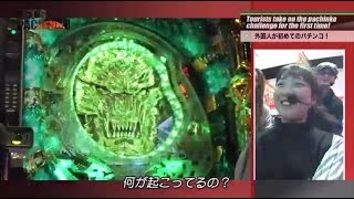 LETS PACHINKO24【Foreign tourists first Pachinko experience】 [upl. by Dot975]