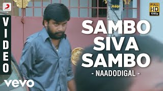 Ninaithale Inikkum  Sambo Siva Sambo Song [upl. by Iharas]