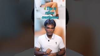 Constipation  4 Simple tips to relieve it constipation constipationhomeremedies constipationcure [upl. by Ennasus]