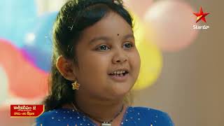 Karthika Deepam  Promo  21st Nov 2024  Star Maa Serials  MonSat at 8 pm  Star Maa [upl. by Agueda]