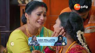 Sandhya Raagam  Ep  367  Webisode 03  Nov11 2024  SandhyaAkshaya Rao  Zee Tamil [upl. by Seadon241]