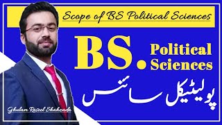 Political Science  Scope BS Political Science in pakistan  Top universities for political science [upl. by Yllehs]