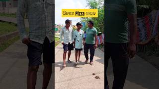 ଭିକାରୀ କହୁଛି Pizza ଖାଇବ 😂 shorts viral trending natiacomedy odiacomedy [upl. by Stevana]