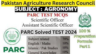 PARC Solved Test 2024  Agronomy  PARC Scientific And ASO Past Paper  PPSC FPSC NTS [upl. by Nitfa]