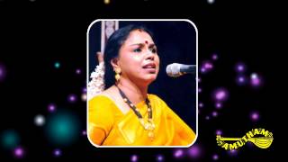 Ayikagha Vahini  Saraswathi Anthadi  Sudha Ragunathan [upl. by Hahnke]