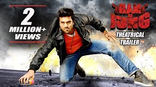 Ram Ki jung Orange 2017 Official Trailer  Ram Charan Genelia DSouza Prakash Raj Brahmanandam [upl. by Savior]