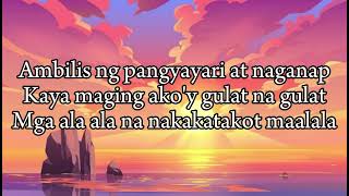 Ibong Adarna by Flow G amp Gloc 9 Lyrics Video [upl. by Midan]