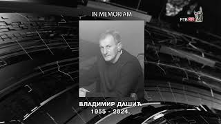 IN MEMORIAM Vladimir Dasic [upl. by Seraphim]