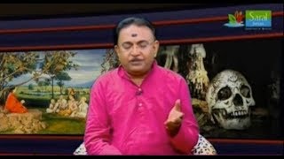 Vishnusahasranama  Intro  Scientific analysis Ep185 01Nov2018 [upl. by Anuat209]