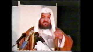 02 KHAWABON KA MAZAHB by Shaikh Meraj Rabbani [upl. by Vivl]